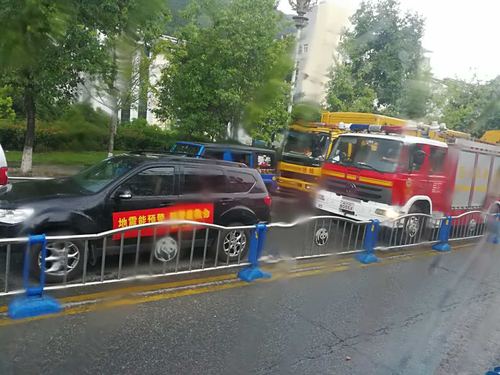 上海仪器仪表研究所 计蓓晨 逆向 13761064170