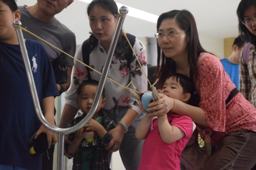 第四版 第一篇 第4张