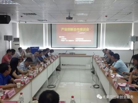 微信图片_20190830100424