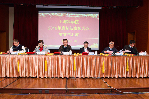 微信图片_20200122150017