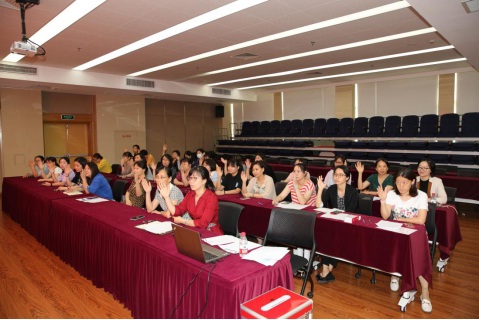 动物中心成立首届妇委