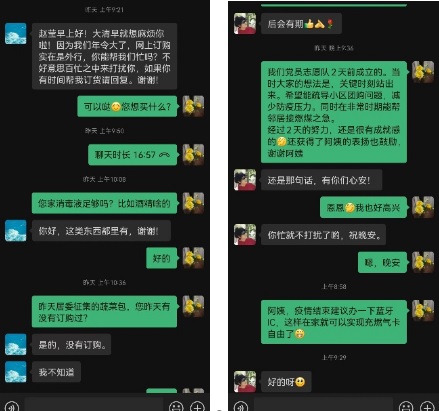 动物中心5
