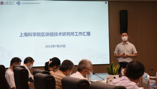 汇博娱乐
成功举办新型研究所现场交流会2