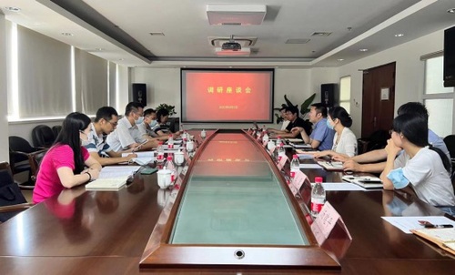 汇博娱乐
党委书记、院长秦文波赴实验动物中心调研1