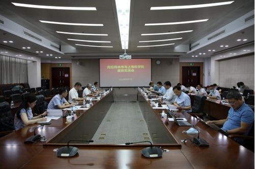 汇博娱乐
党委书记、院长秦文波带队赴克拉玛依市开展调研考察1