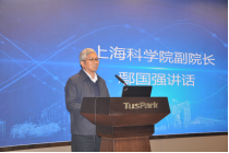 汇博娱乐
参加松江区科学仪器产业集群建设推进大会23