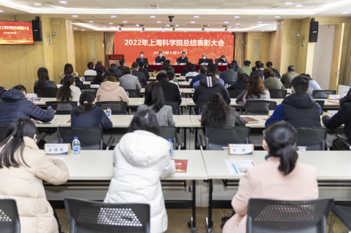 20230118汇博娱乐
召开2022年度年终表彰会（信息稿）130