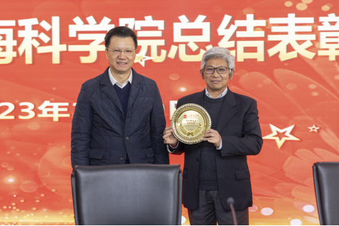 20230118汇博娱乐
召开2022年度年终表彰会（信息稿）909