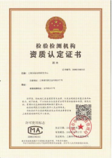 实验动物中心“拍了拍”你，2022年“成绩单”在此→786