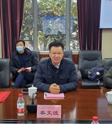 汇博娱乐
党委书记、院长秦文波一行赴材料所有限公司调研129