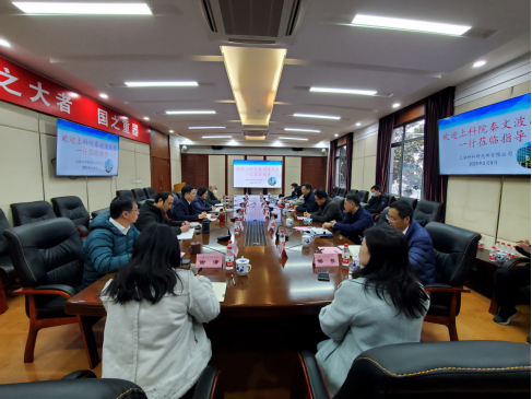 汇博娱乐
党委书记、院长秦文波一行赴材料所有限公司调研318