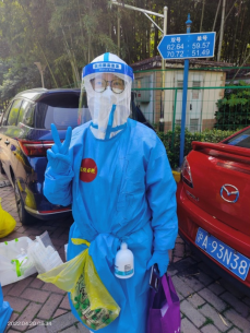 通讯稿 -汇博娱乐
新一批获上海市巾帼先进集体和个人645