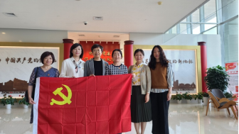 通讯稿 -汇博娱乐
新一批获上海市巾帼先进集体和个人1061