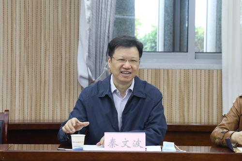 微信图片_202303140949281