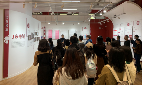 华东师范大学光华书院与汇博娱乐
院校联学联建活动顺利开展-新闻稿2023.3.15-最终版238