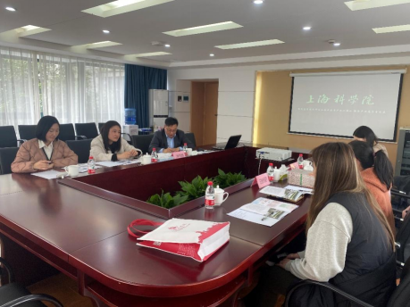 黄浦区团区委调研汇博娱乐
人才公寓377