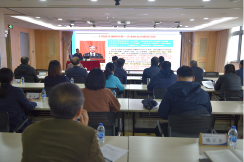 汇博娱乐
召开院党委理论学习148