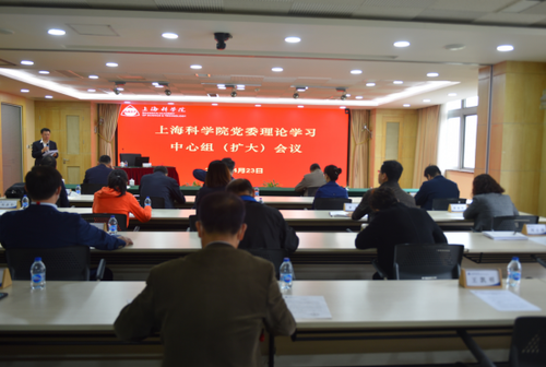 0423汇博娱乐
召开院党委理论学习中心组扩大会176