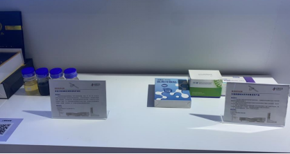 联盟单位参加科交会新闻稿(1)403