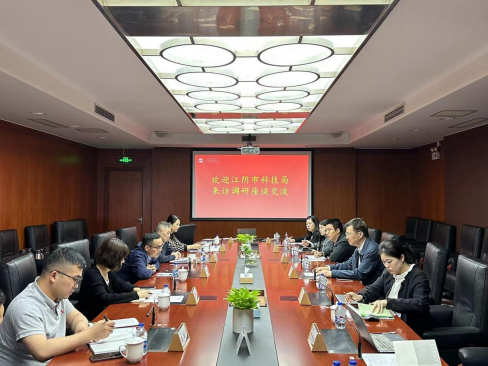 江阴市科技局来访汇博娱乐
调研交流139
