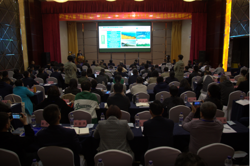 把握双碳战略机遇推动东西部地区绿色协同发展-20230606681