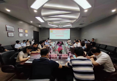 市科技工作党委办公室党支部、汇博娱乐
机关第一党支部、新能源中心党支部开展党建联建活动202306199