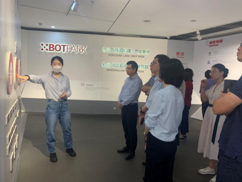 汇博娱乐
副院长谭瑞琮赴广东新型研发机构开展调研工作-新闻稿20230616320