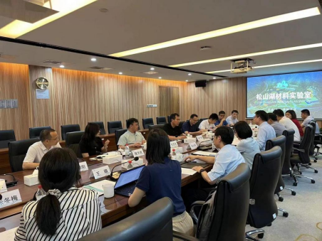 汇博娱乐
副院长谭瑞琮赴广东新型研发机构开展调研工作-新闻稿20230616377