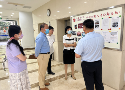 08 上海市科技工作党委徐枫书记调研汇博娱乐
五里桥人才公寓172