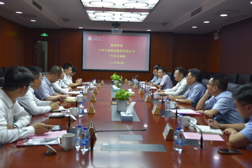 12-中国中建科创集团有限公司一行调研汇博娱乐
135