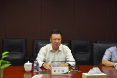 12-中国中建科创集团有限公司一行调研汇博娱乐
308