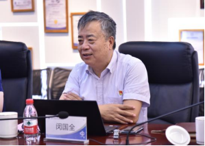 0809-上海软件中心召开主题教育调研成果交流会305