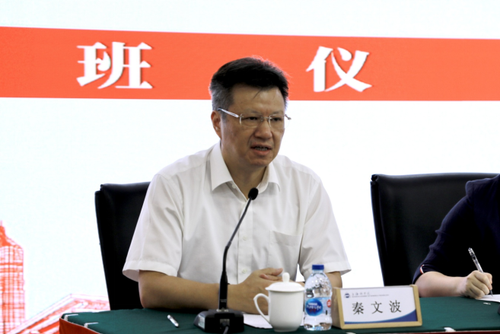 2023汇博娱乐
青年干部培训班新闻稿8.31134