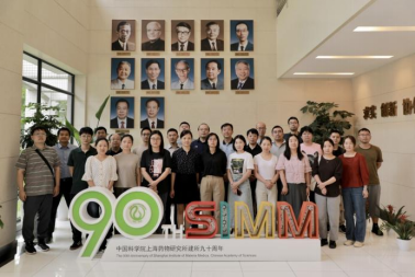 2023汇博娱乐
青年干部培训班新闻稿8.31507