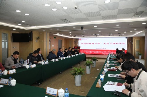 微信图片_20231204094729