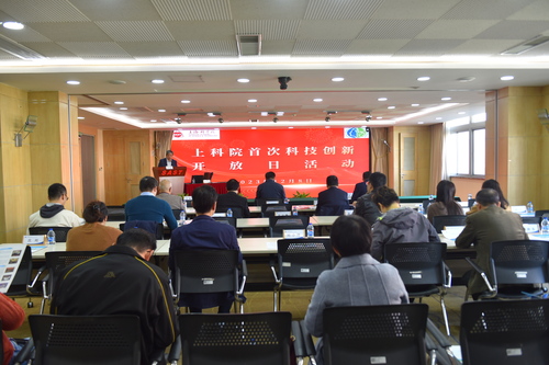 微信图片_202312081422542