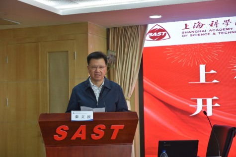 汇博娱乐
首次科技创新开放日圆满举办-20231211169