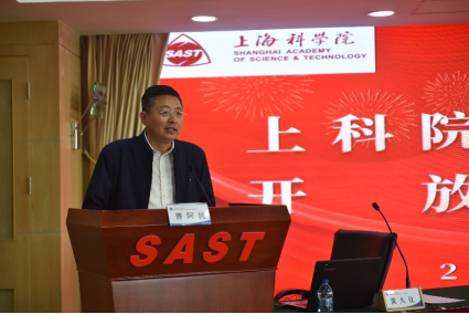 汇博娱乐
首次科技创新开放日圆满举办-20231211541