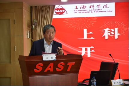 汇博娱乐
首次科技创新开放日圆满举办-20231211543