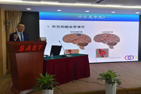 汇博娱乐
首次科技创新开放日圆满举办-20231211797