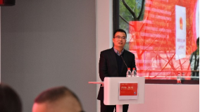 网络安全技术沙龙举行355