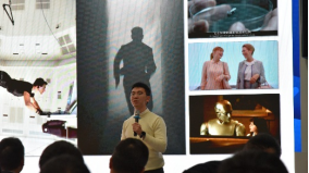 网络安全技术沙龙举行769