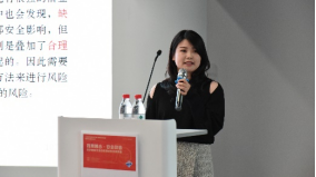 网络安全技术沙龙举行772