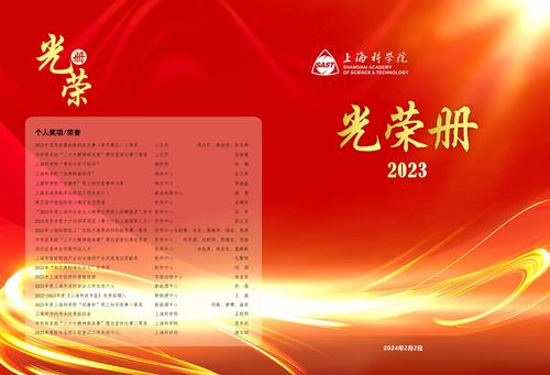 汇博娱乐
logo版(1)_00