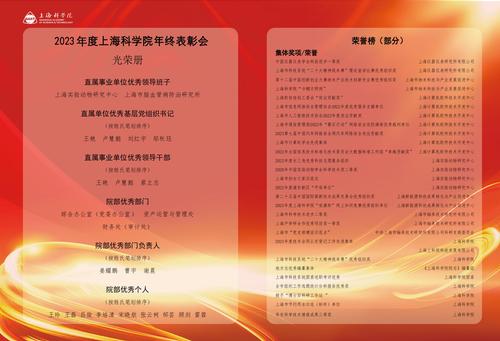 汇博娱乐
logo版(1)_01