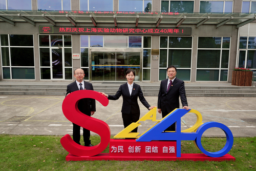 微信图片_20240208105431