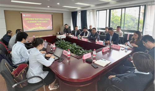 20240426新闻稿--汇博娱乐
第7期青年科技人才沙龙成功举办277