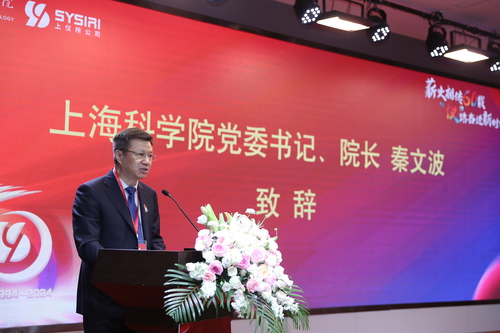 微信图片_20240514135728