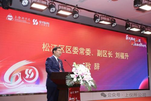 微信图片_20240514140650