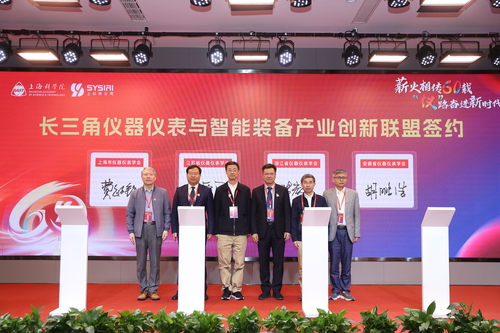 微信图片_20240514135644